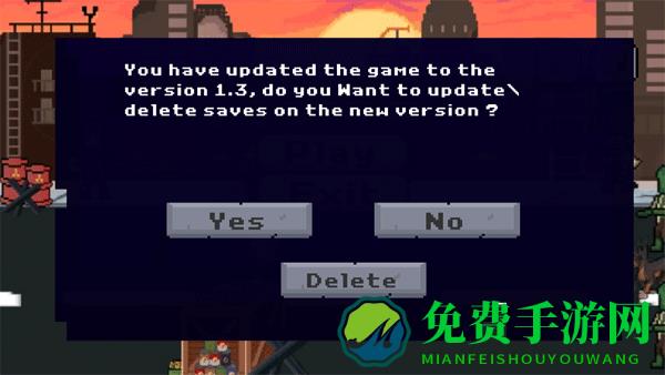 僵尸快打手机版