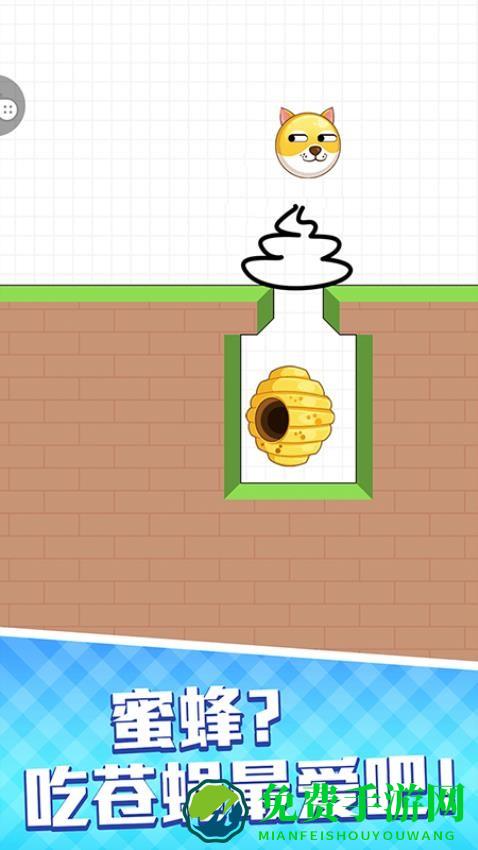 根本玩不过最新版