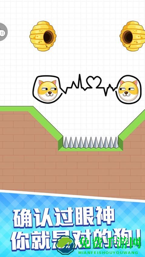 根本玩不过最新版