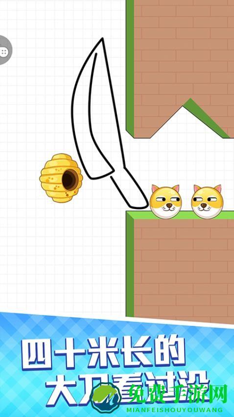 根本玩不过最新版