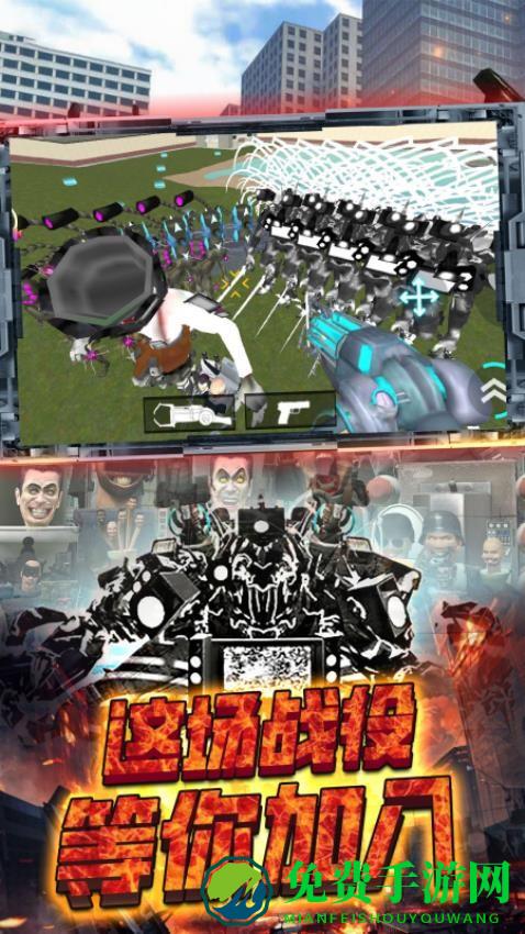 枪战精英求生手机版