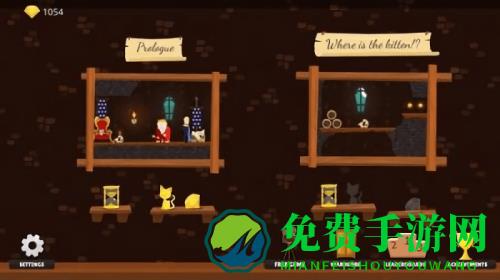 多格和迷失的猫