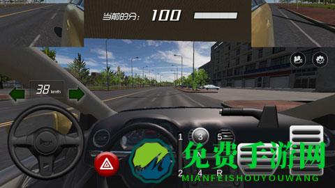 疯狂考驾照手机版