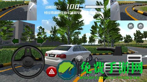 疯狂考驾照手机版