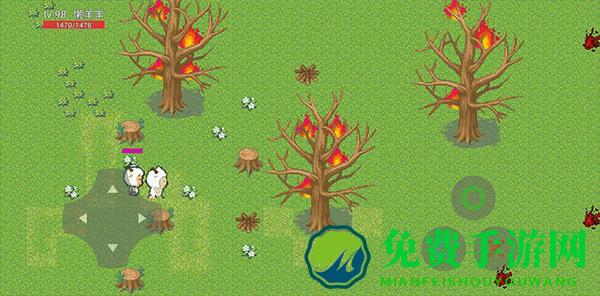 羊村大灾变手机版