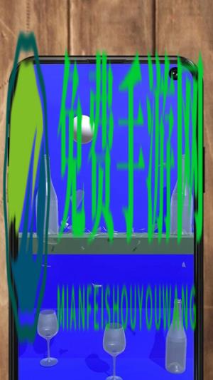 解压玩具合集手机版