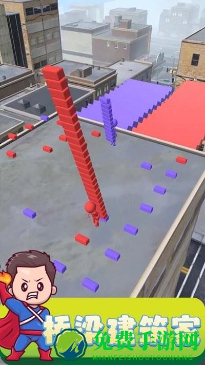 桥梁建筑家安卓版