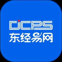 东经易网官方版