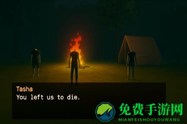 饥饿的拉姆2手机版