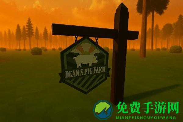 饥饿的拉姆2手机版