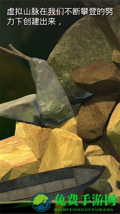 掘地求生内置MOD菜单最新版