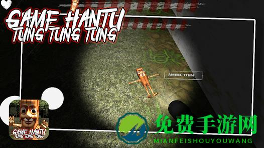 东东东东萨胡尔游戏(内置菜单)