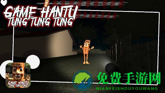 东东东东萨胡尔游戏(内置菜单)