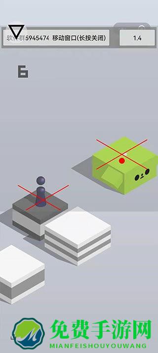 跳一跳辅助神器2025最新版