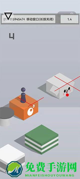 跳一跳辅助神器2025最新版