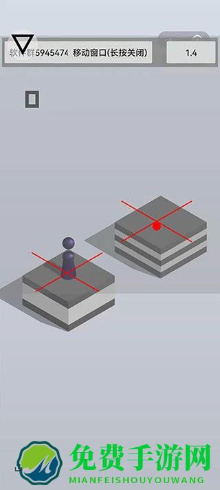 跳一跳辅助神器2025最新版