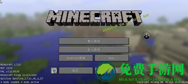 fcl启动器2025最新版本