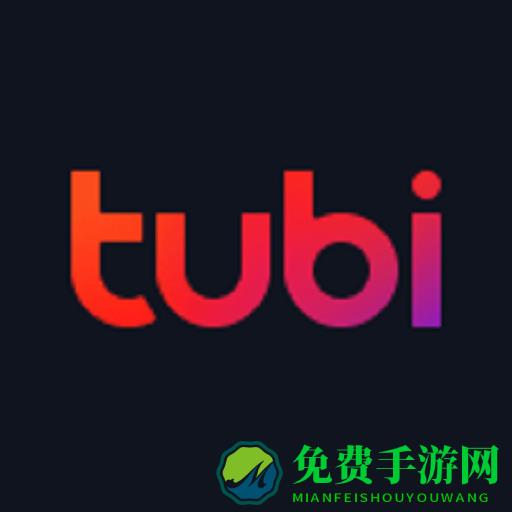Tubi TV手机版