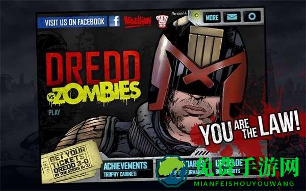 特警判官大战僵尸