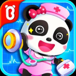 奇妙怪物医院游戏