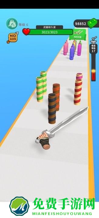 武器铸造大师破解版无限金币