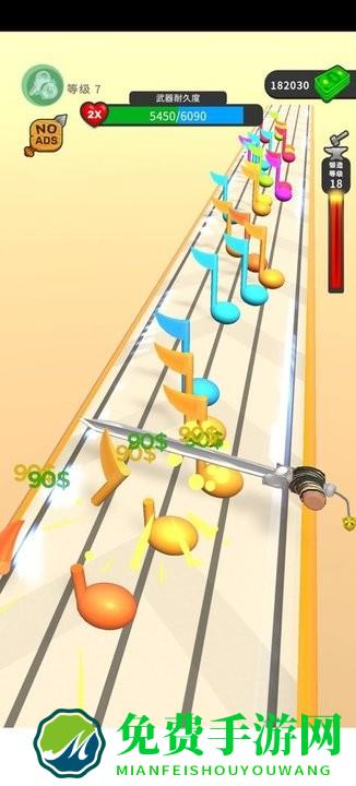 武器铸造大师破解版无限金币