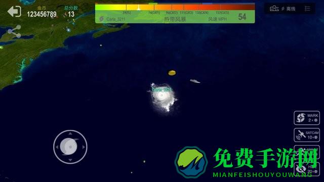 飓风大作战破解版无限风力