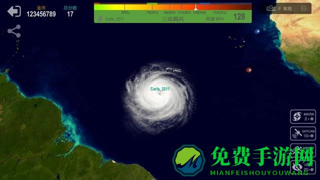飓风大作战破解版无限风力