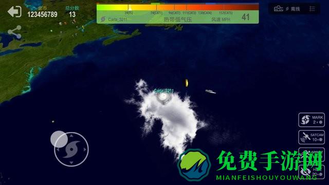 飓风大作战破解版无限风力