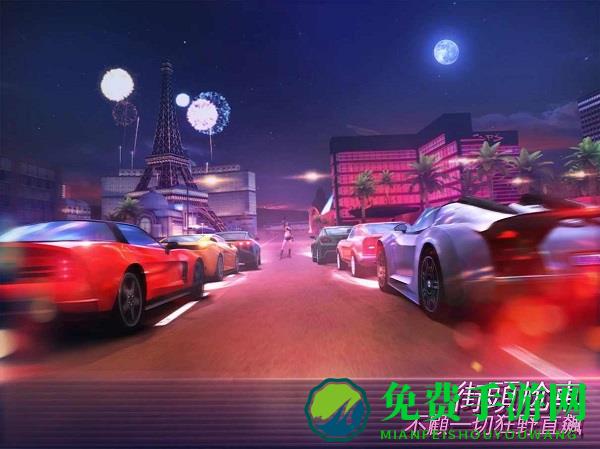 孤胆车神维加斯金级vip无限钻石