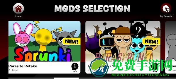 节奏盒子Sprunki2模组免费