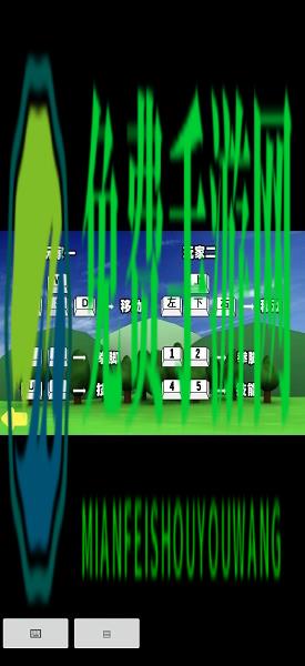 奥特曼家族3.0免费