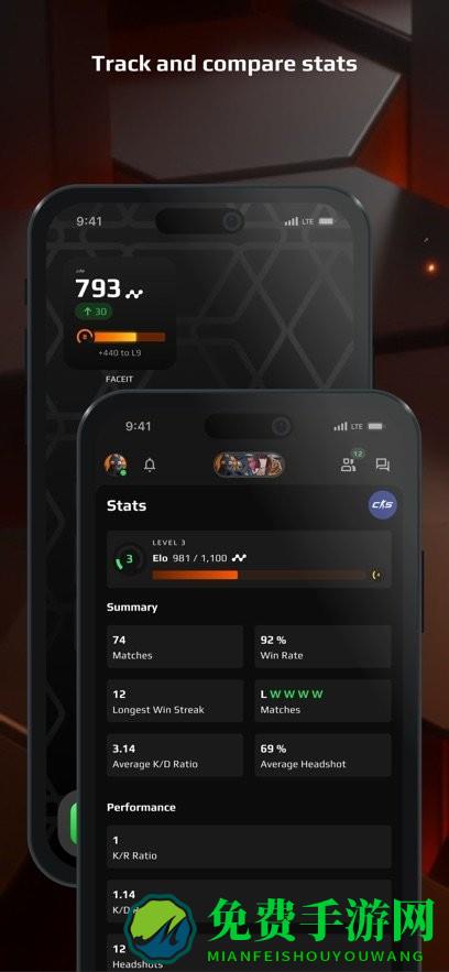 FACEIT手机客户端