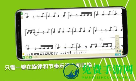 科尼龙作曲家官方版