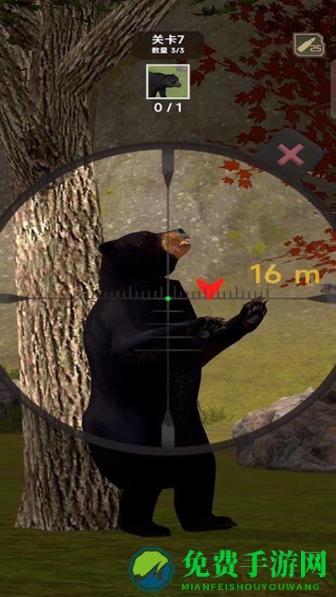 森林自由狩猎最新版
