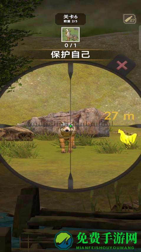 森林自由狩猎最新版