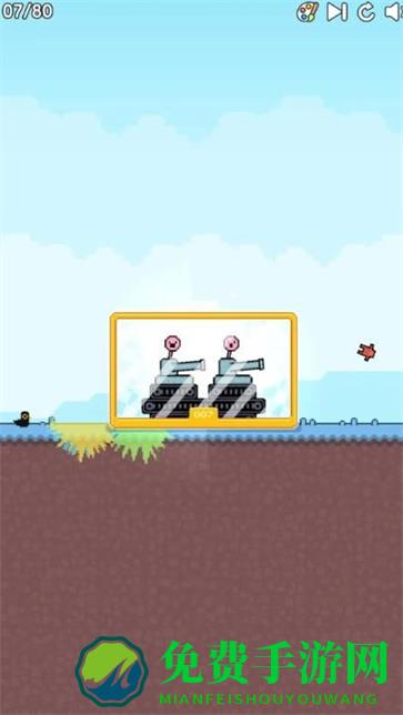 看我多厉害手机版