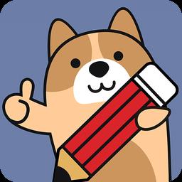 经济师练题狗官方手机版