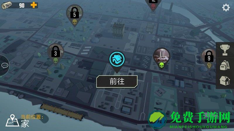 捕食日手游(Prey Day安装器)