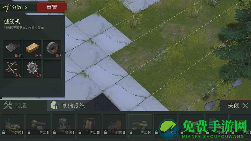 捕食日手游(Prey Day安装器)