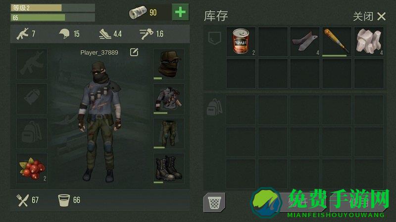 捕食日手游(Prey Day安装器)