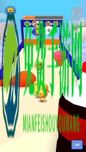 薯条冲冲冲手机版