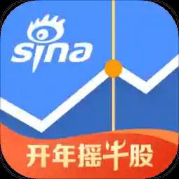 新浪财经app客户端