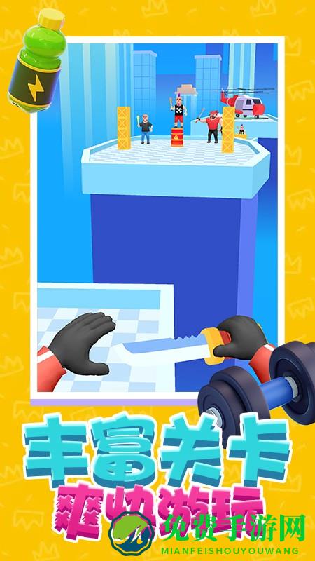 过不去的冒险手机版