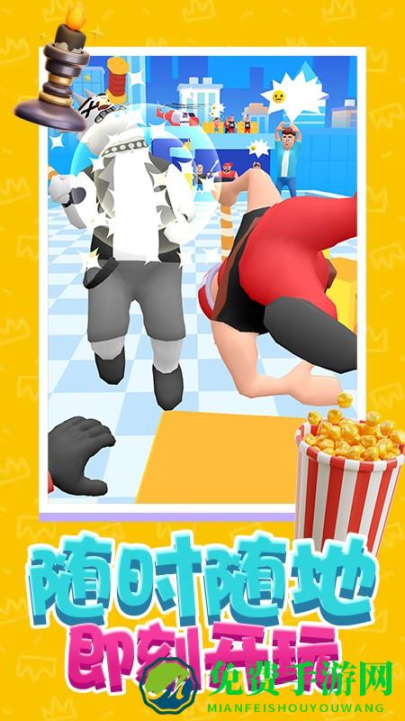 过不去的冒险手机版