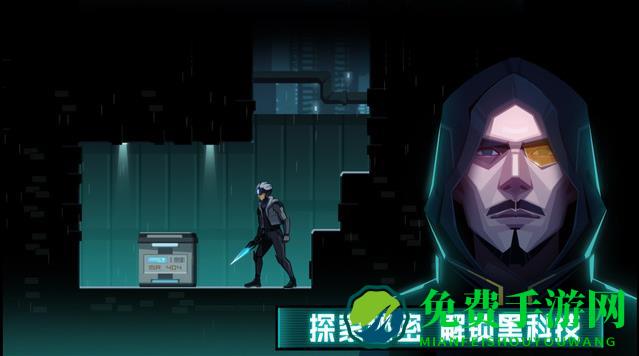 镜界无限金币版