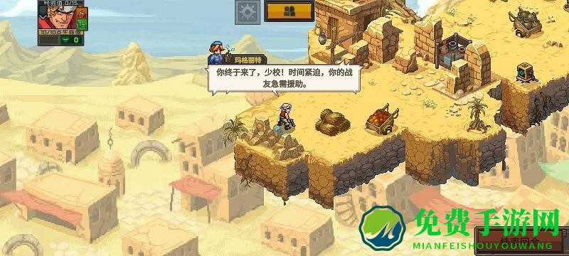合金弹头战略版游戏(Metal Slug Tactics)