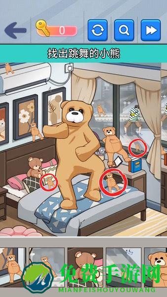 烧了个脑安卓版