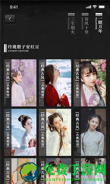 DZ复古相机手机版