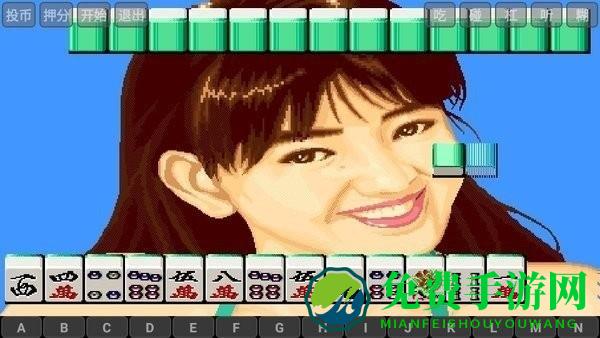 电子基盘单机版安卓